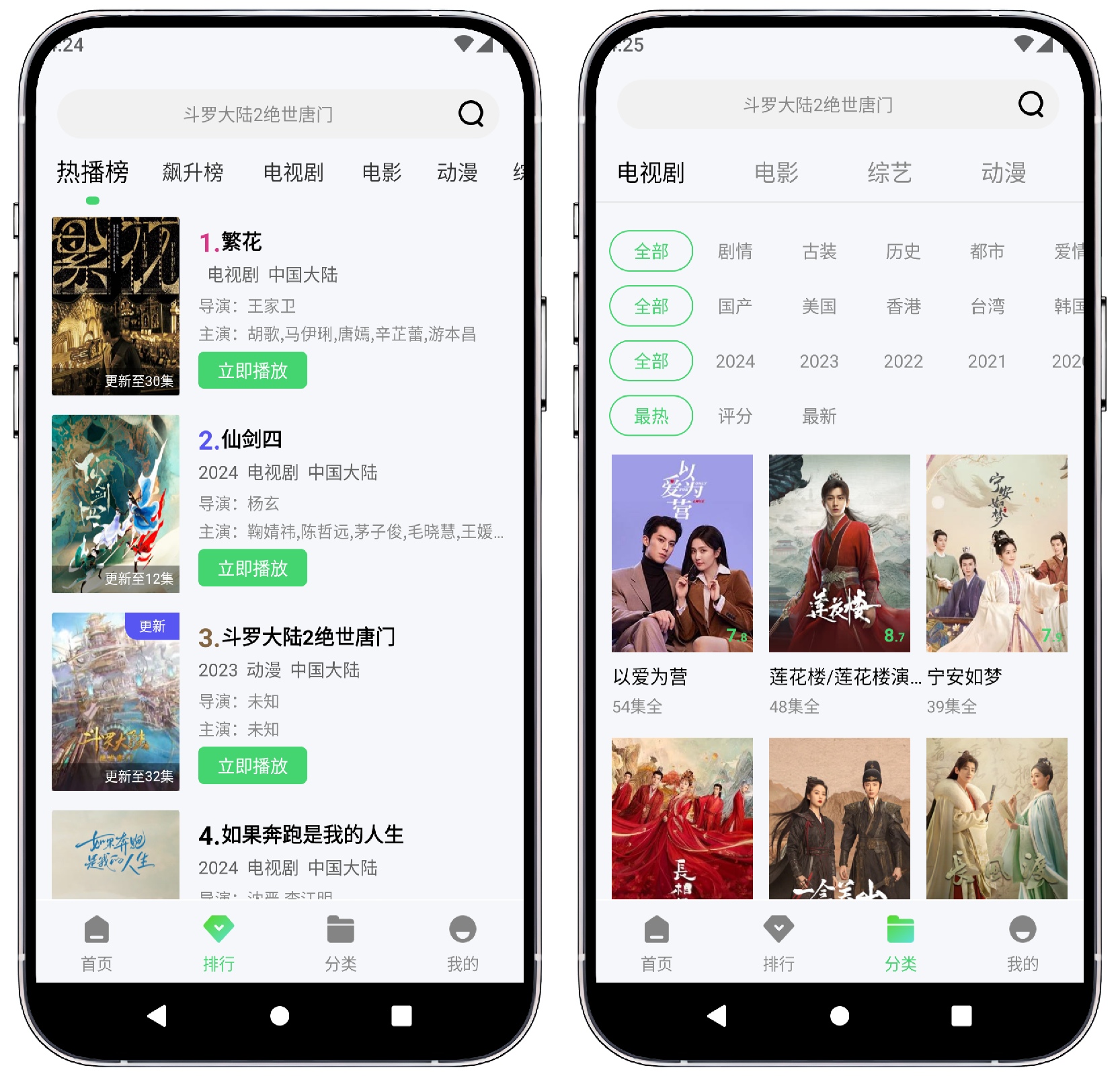 微信图片_20240221215746.jpg