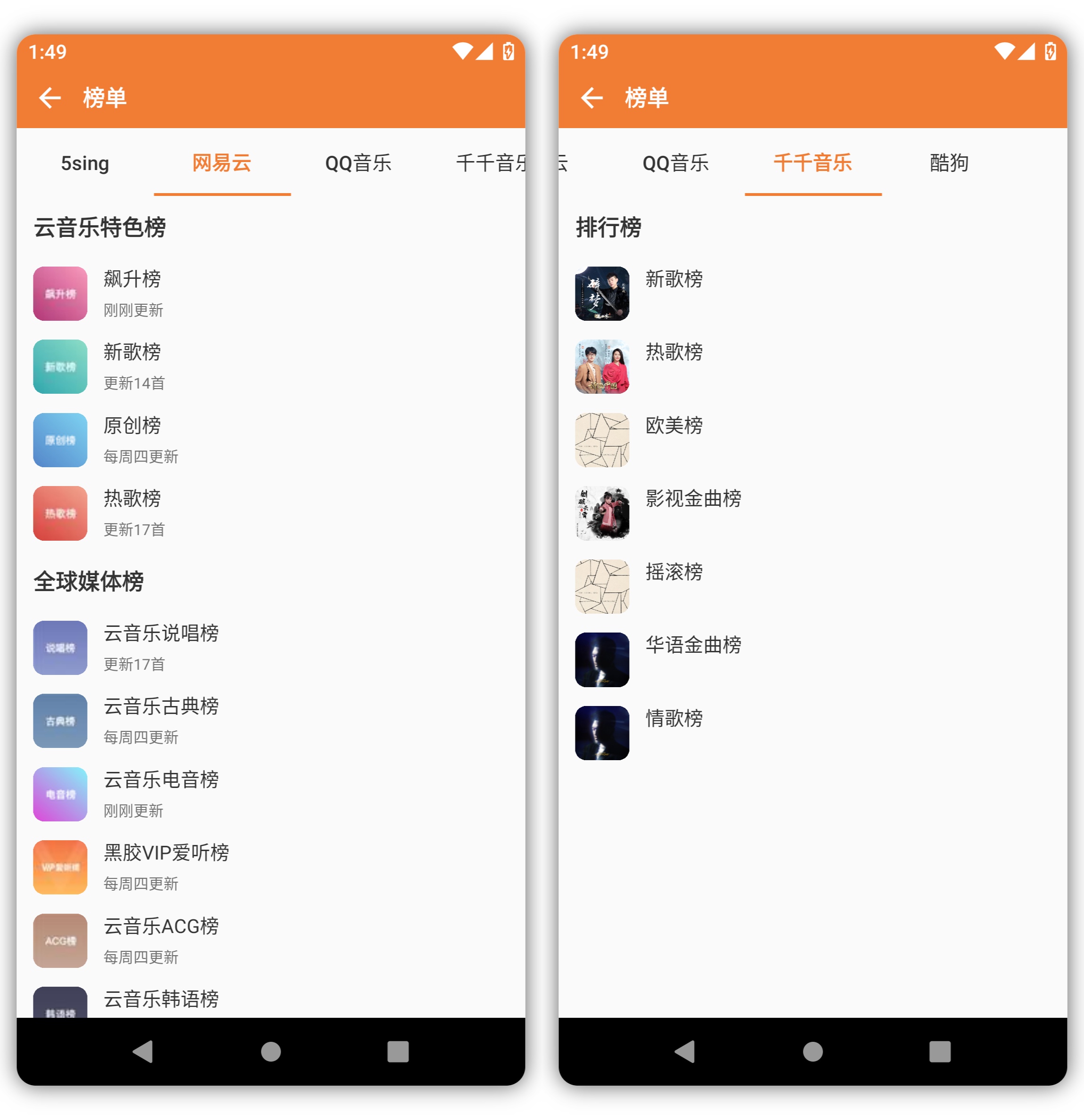 微信图片_20240221215934.jpg