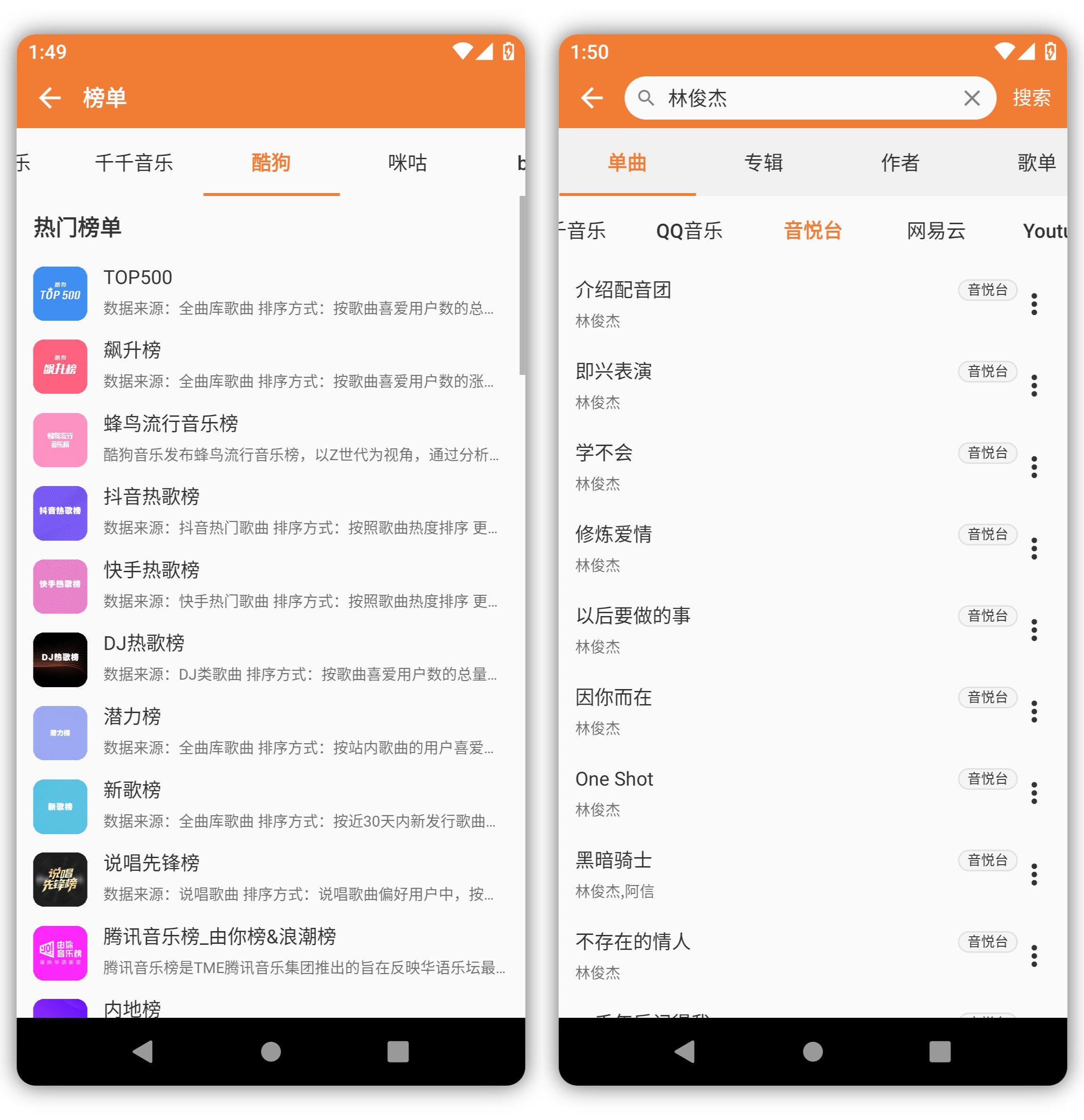 微信图片_20240221220005.jpg