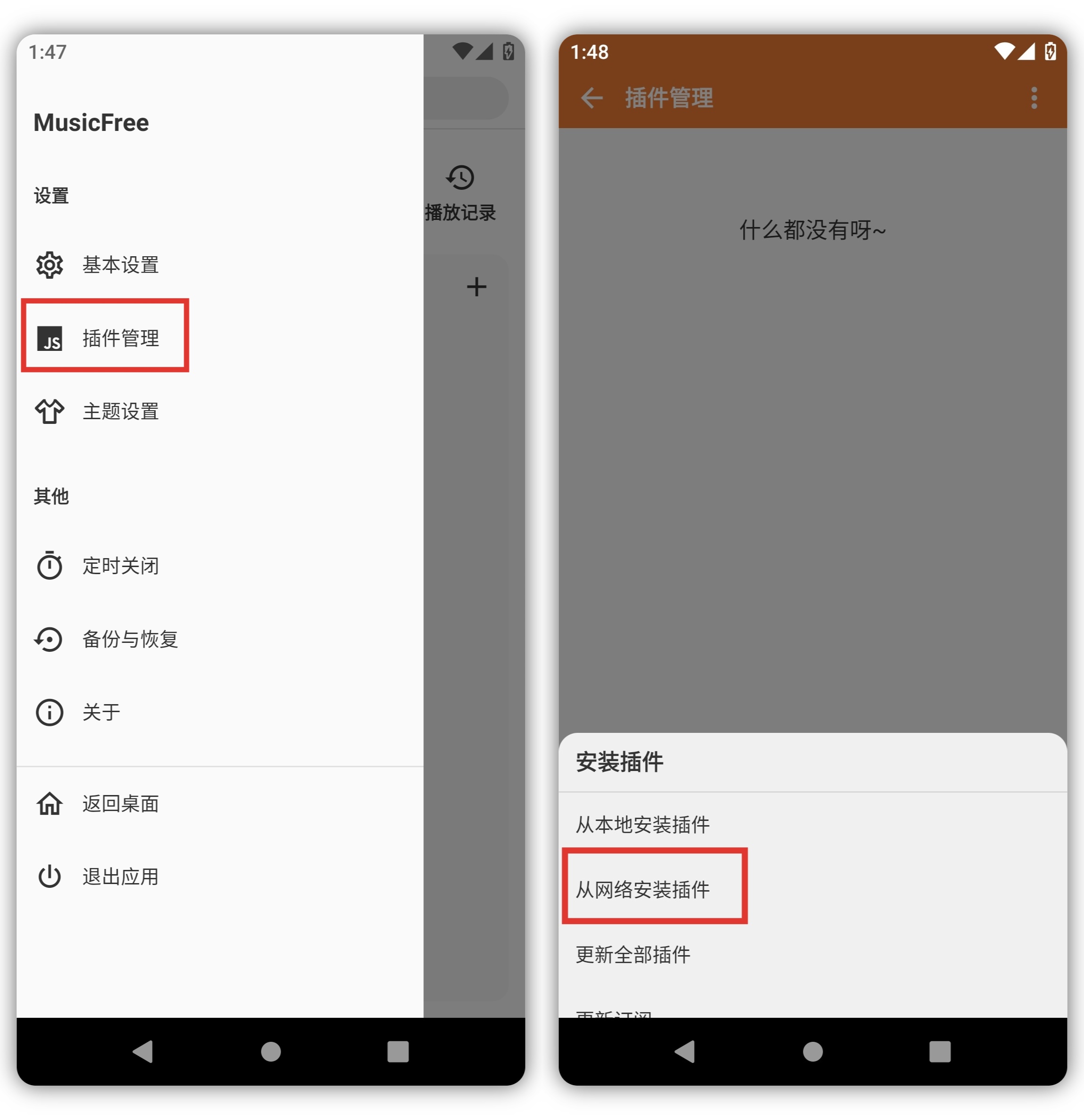 微信图片_20240221220010.jpg