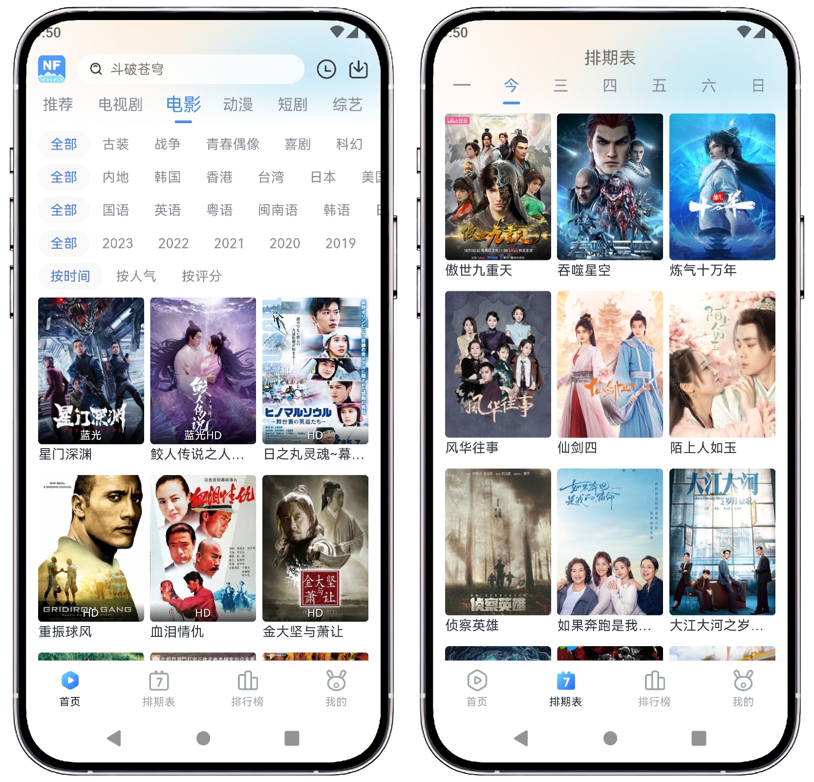 微信图片_20240221220314.jpg