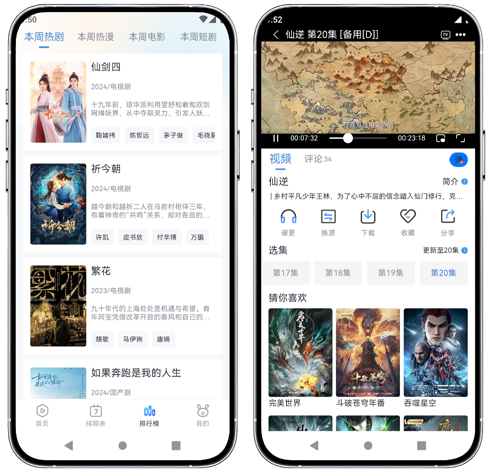 微信图片_20240221220321.jpg