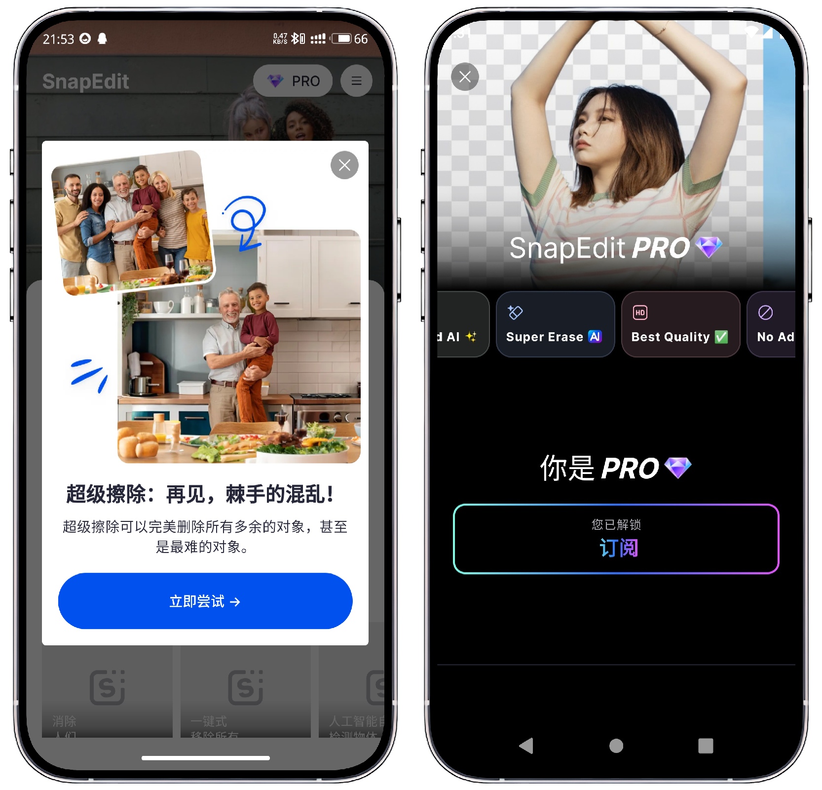 微信图片_20240221220458.jpg