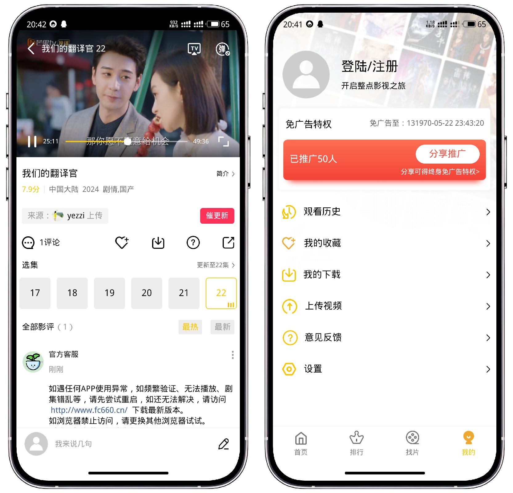 微信图片_20240221220744.jpg