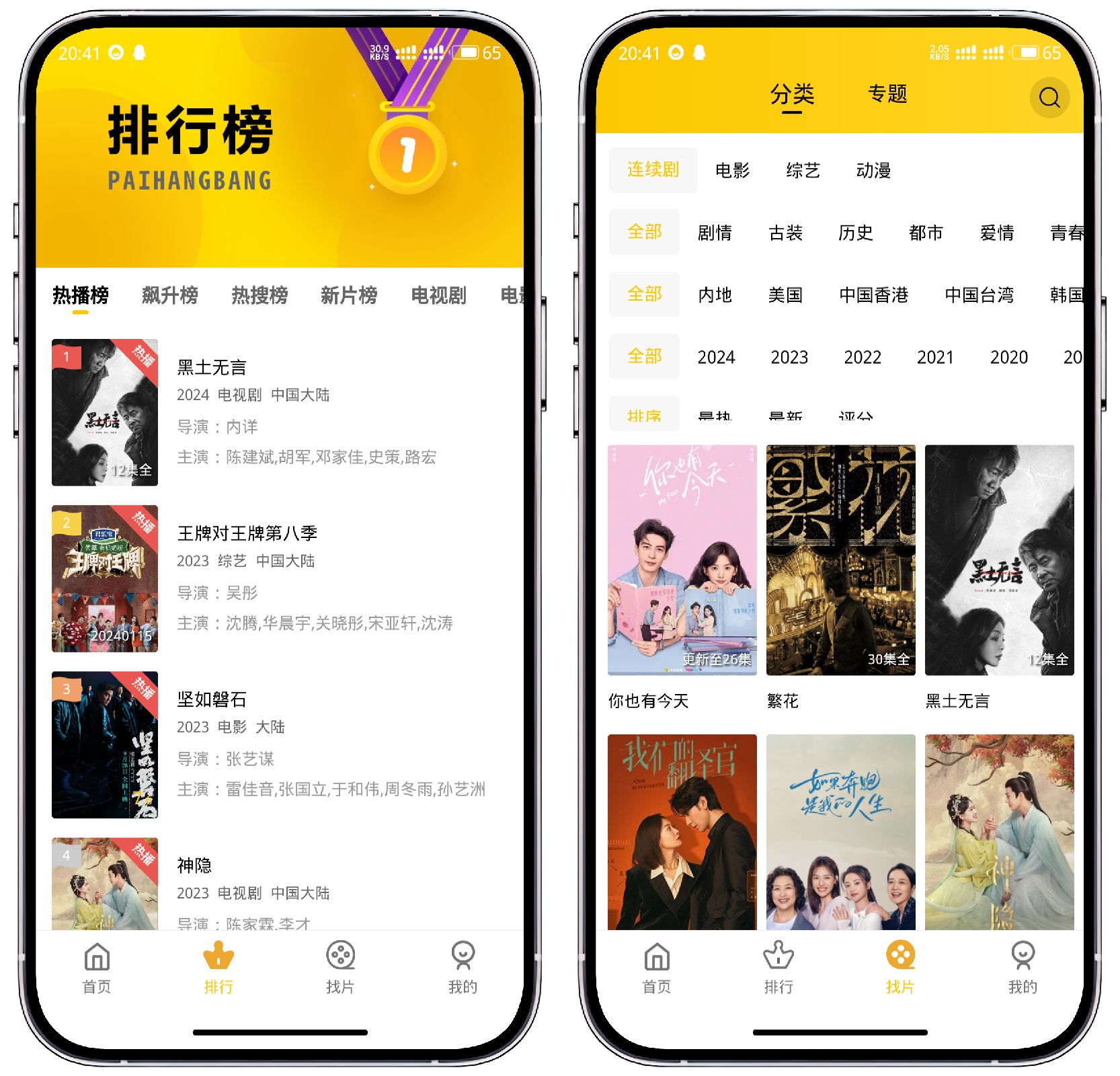 微信图片_20240221220741.jpg