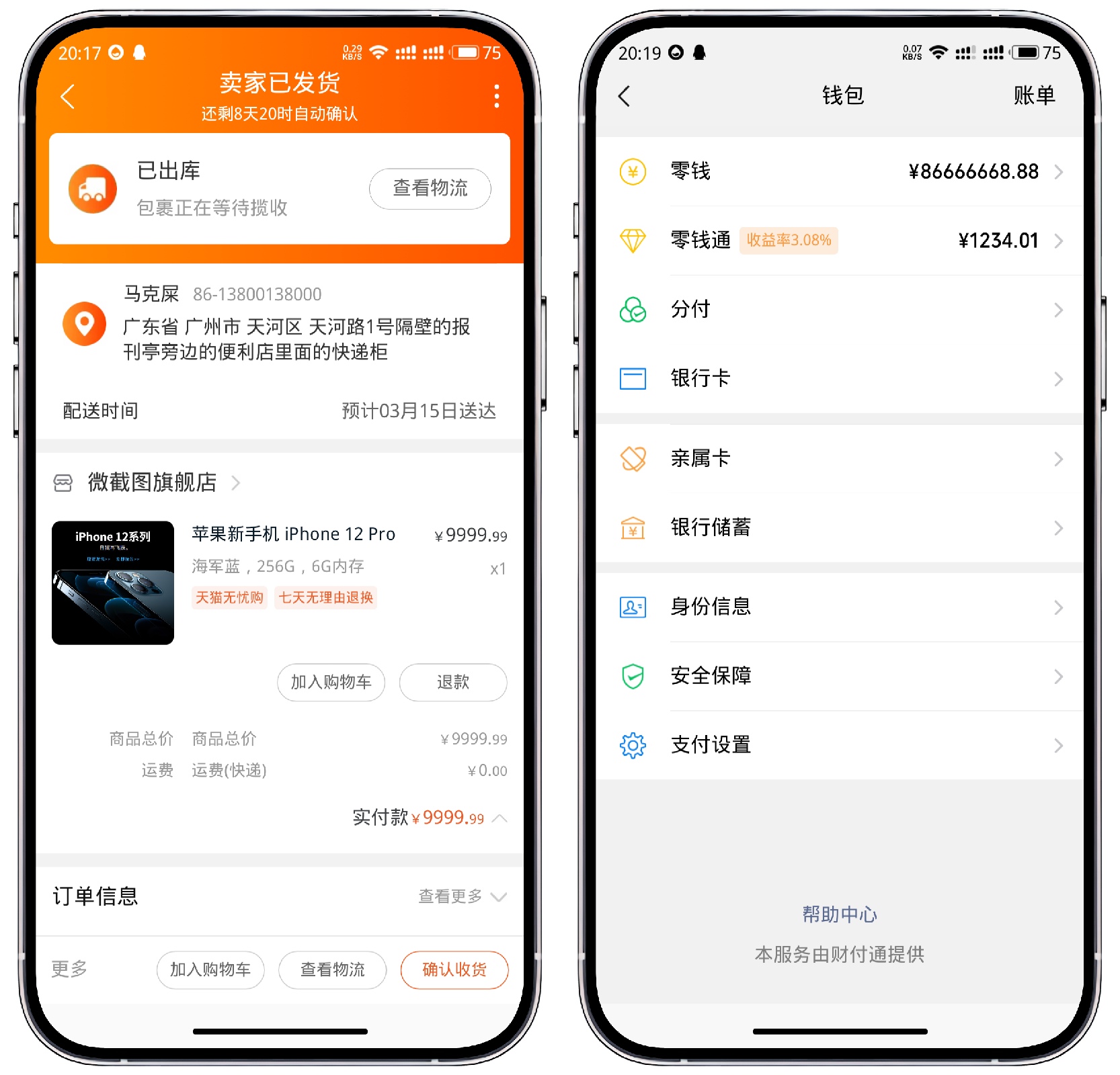 微信图片_20240221220938.jpg