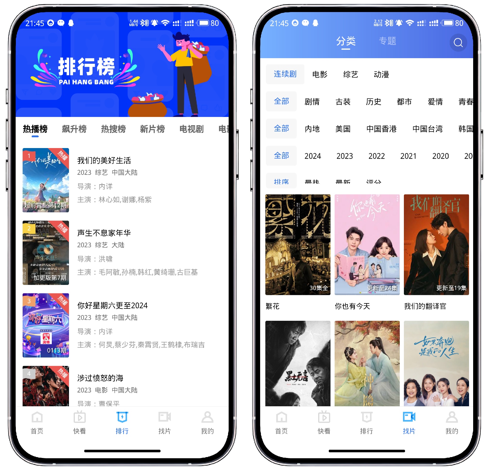 微信图片_20240221221127.jpg