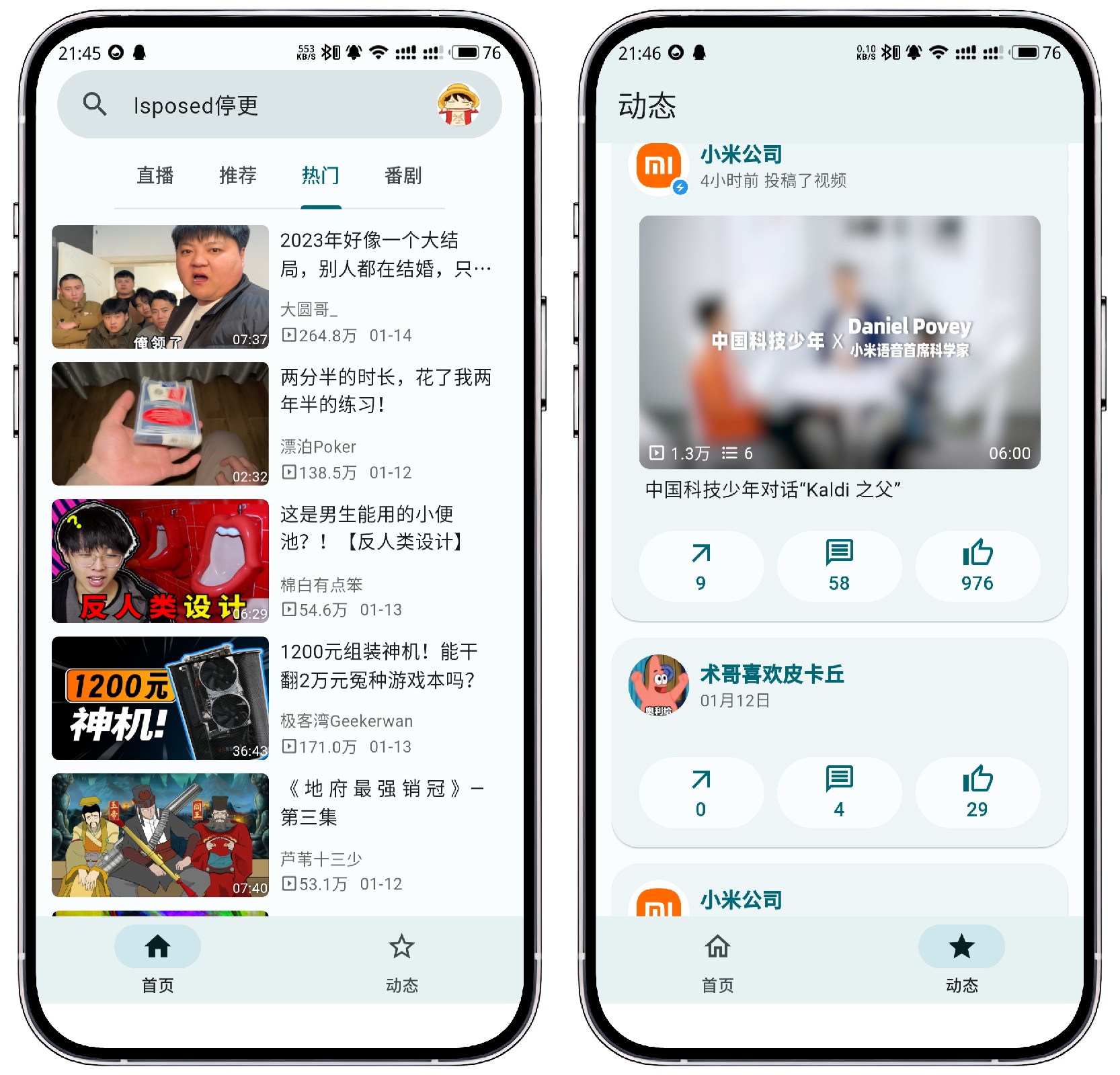 微信图片_20240221221251.jpg