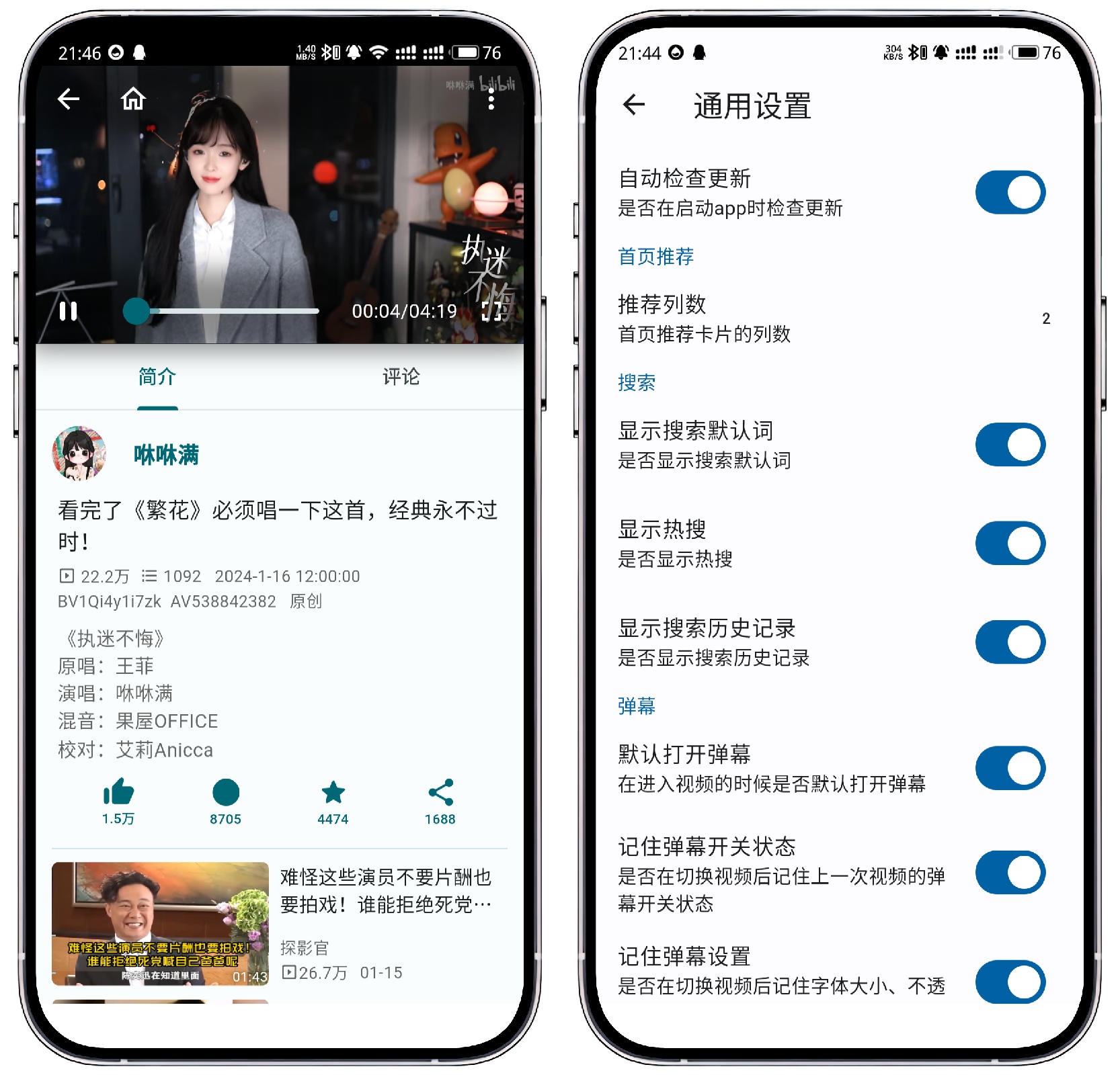 微信图片_20240221221254.jpg