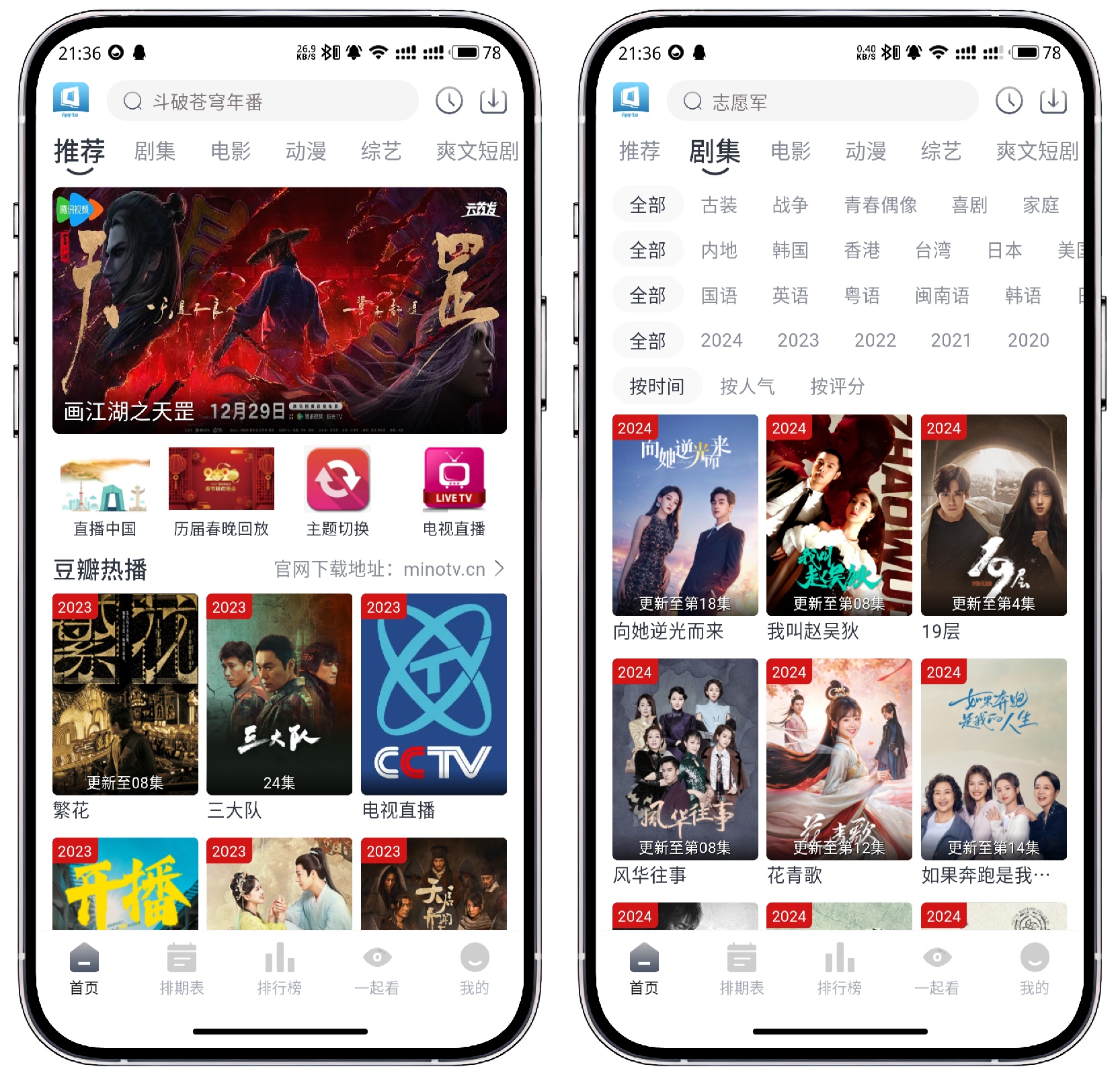 微信图片_20240221221713.jpg