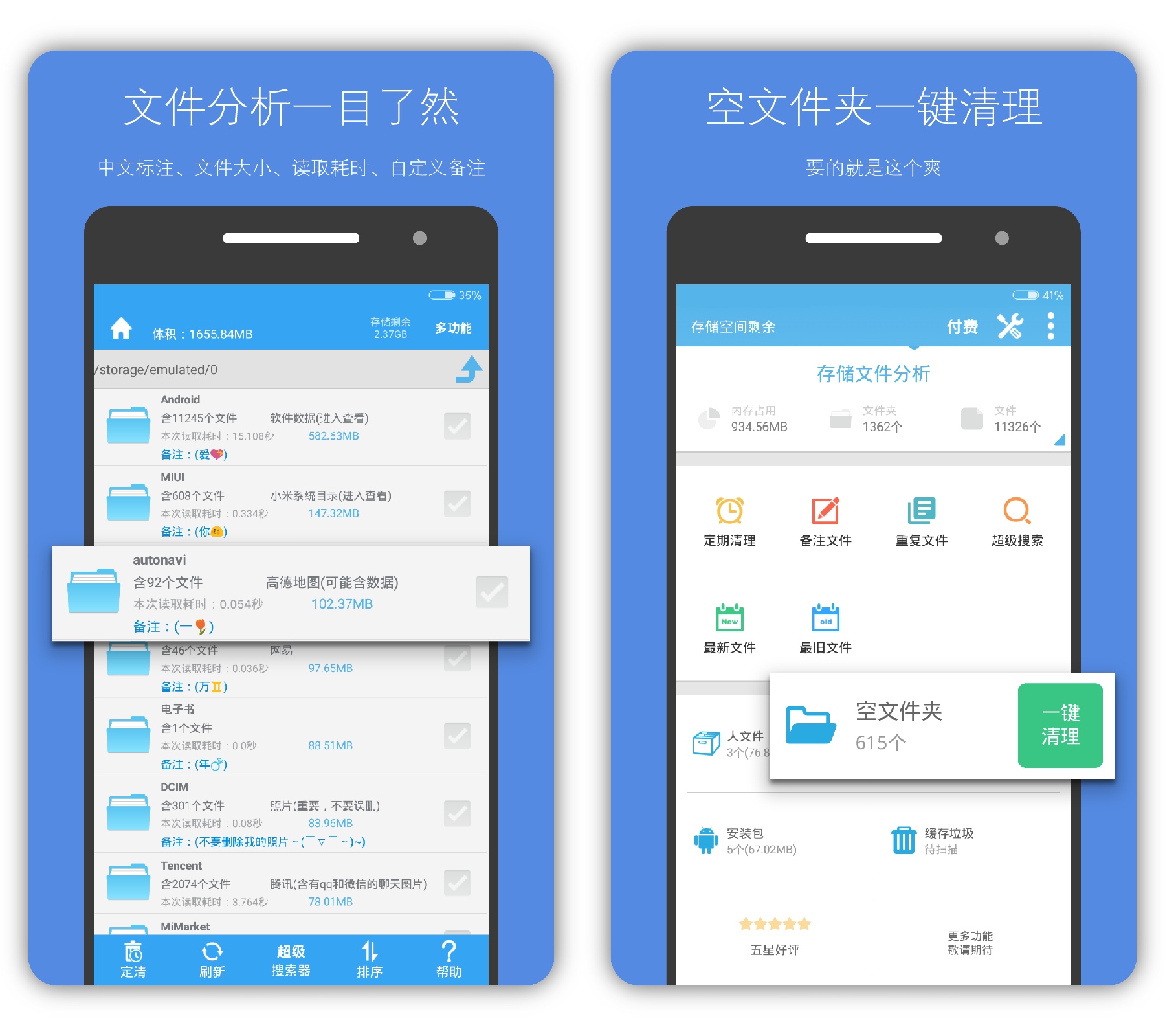 微信图片_20240221221914.jpg