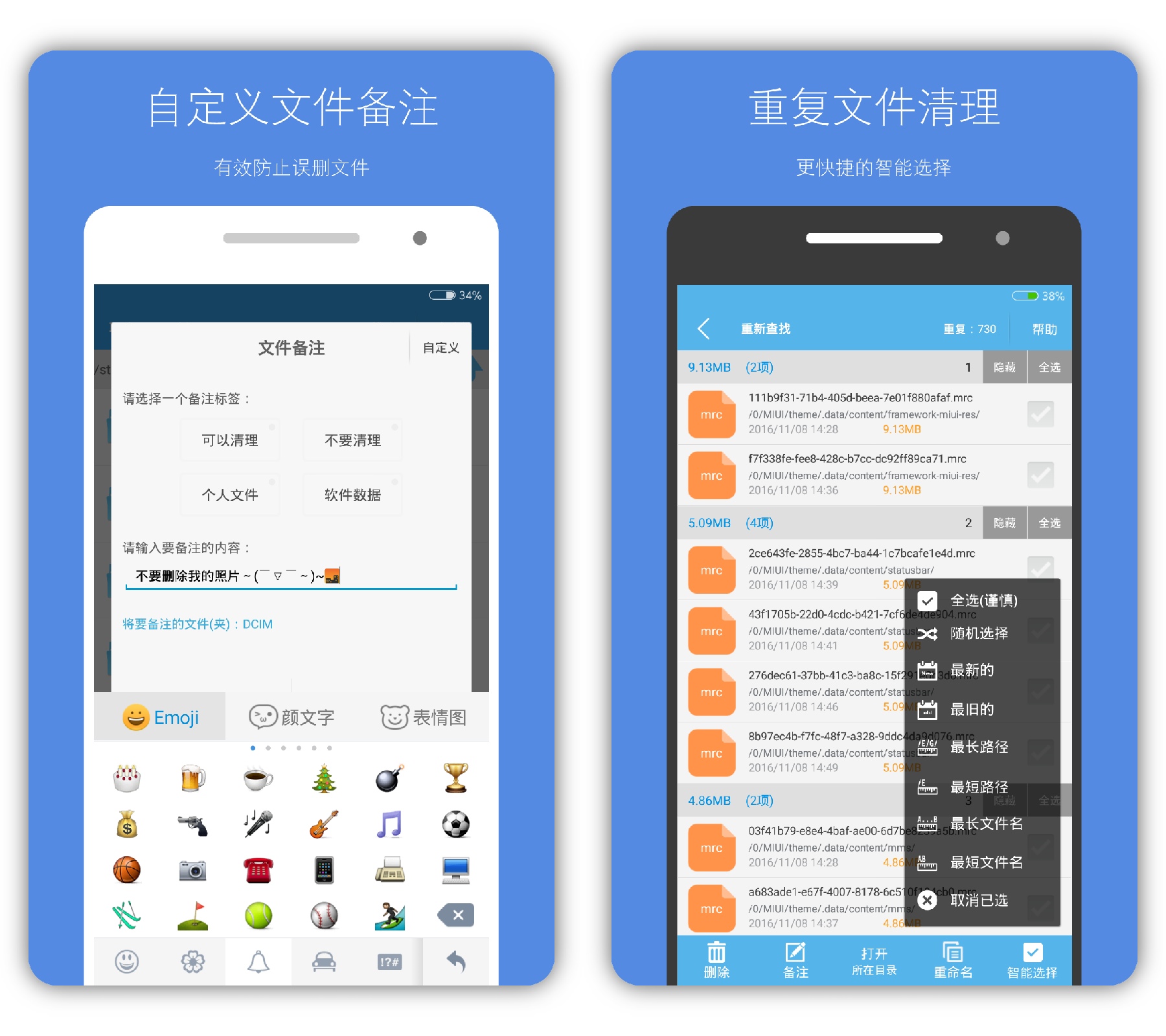 微信图片_20240221221924.jpg