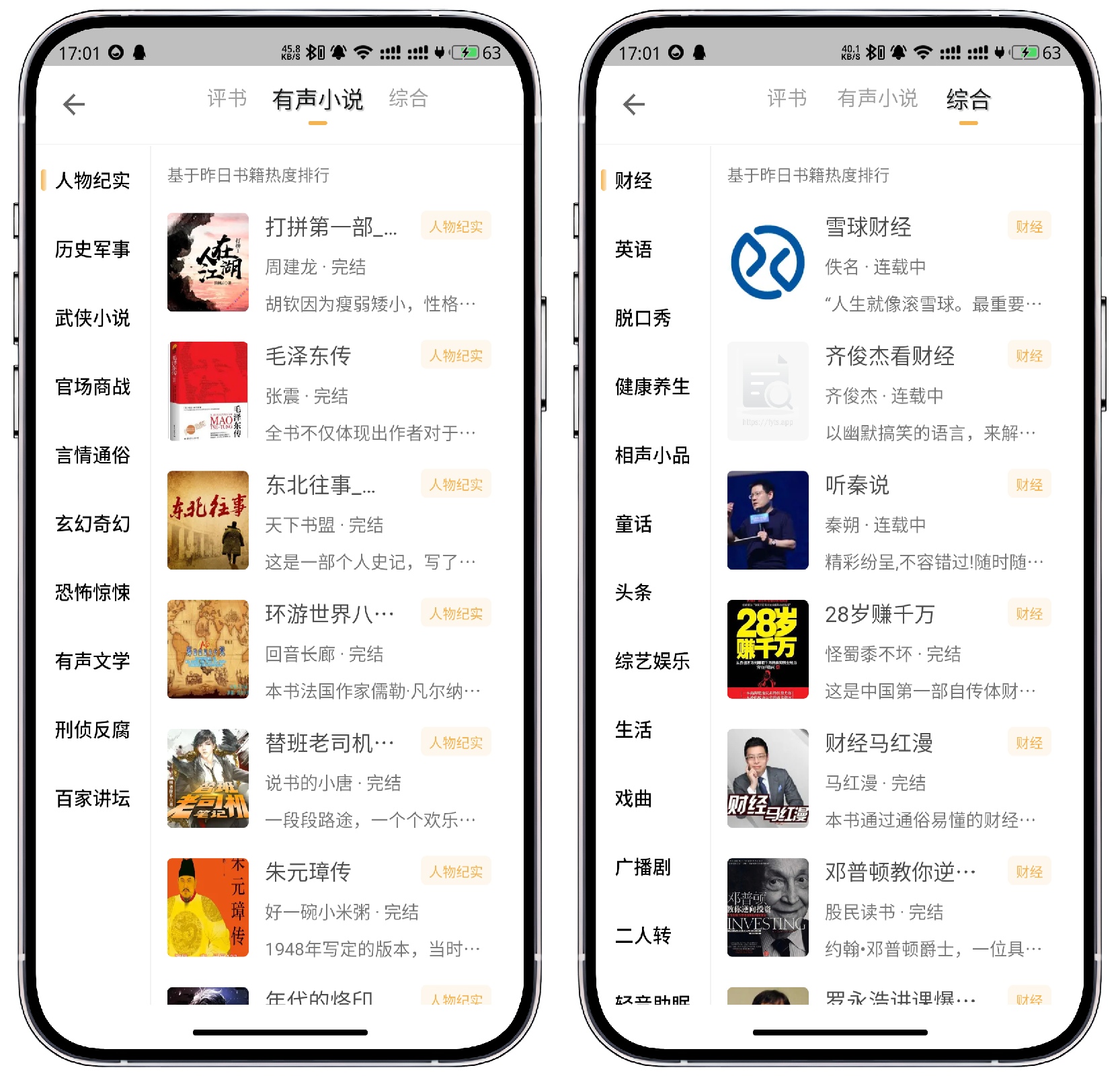 微信图片_20240221222211.jpg
