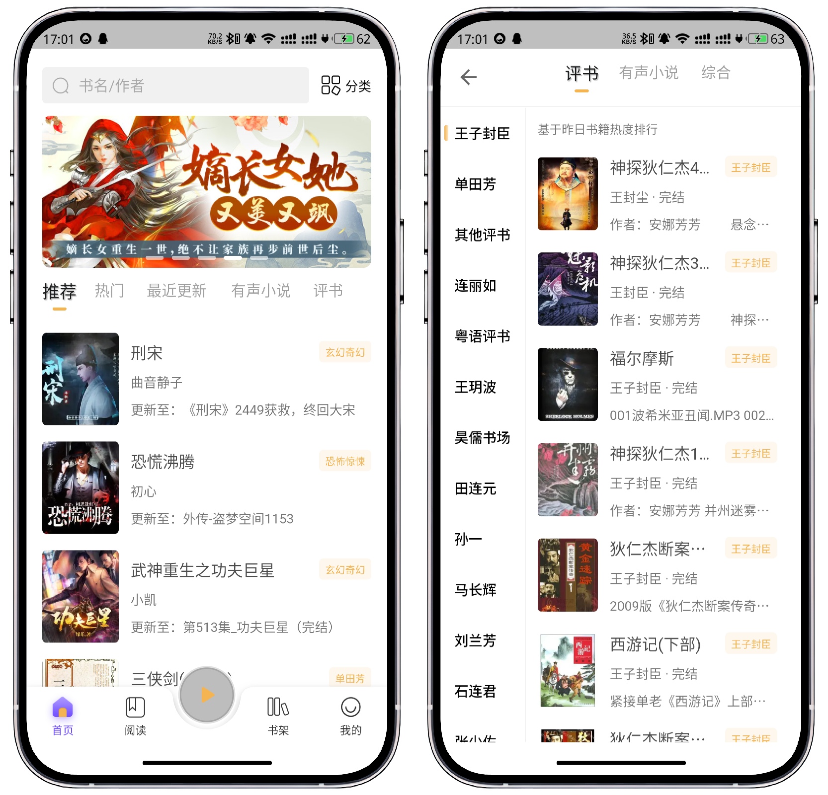 微信图片_20240221222201.jpg