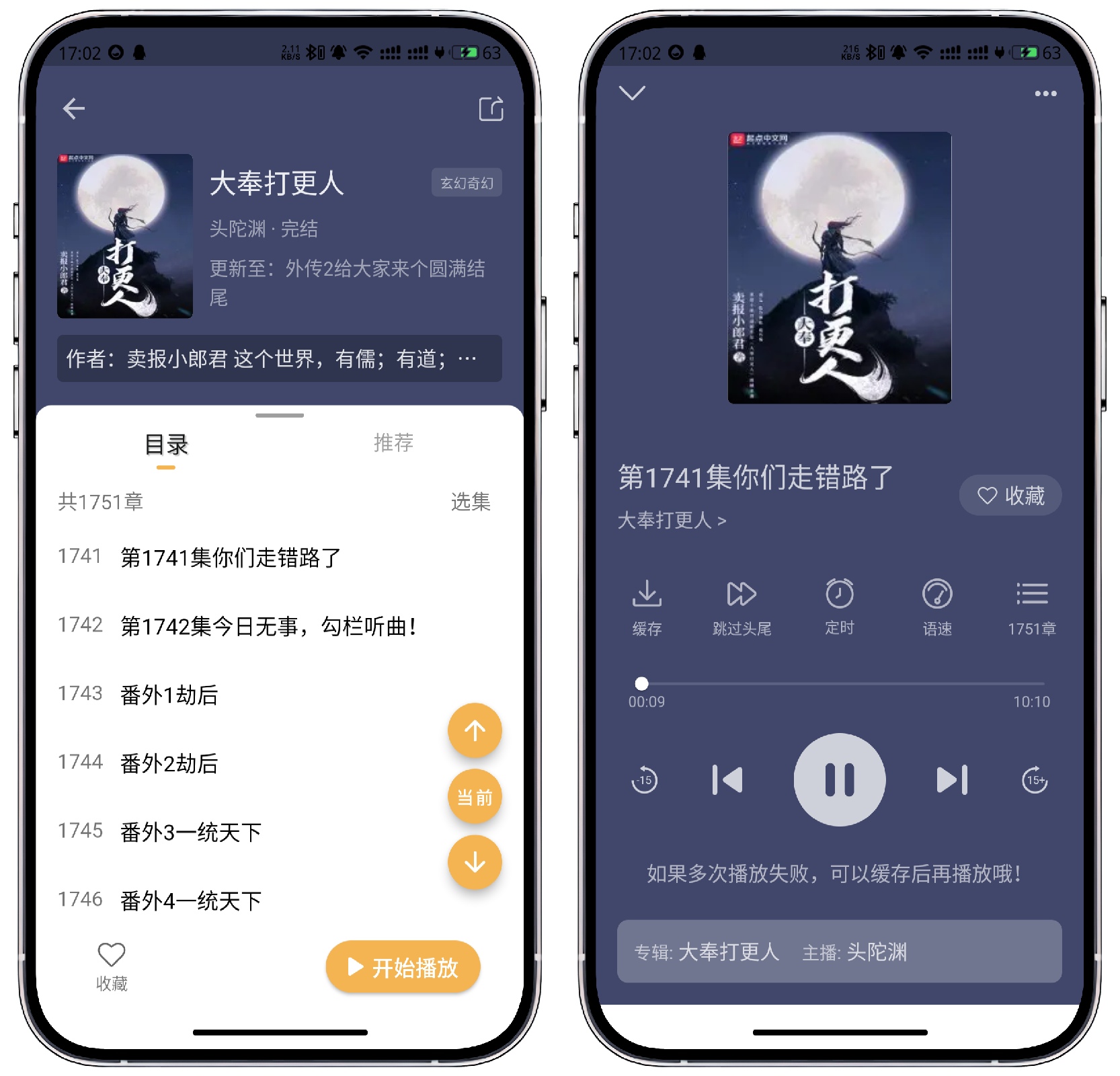微信图片_20240221222215.jpg