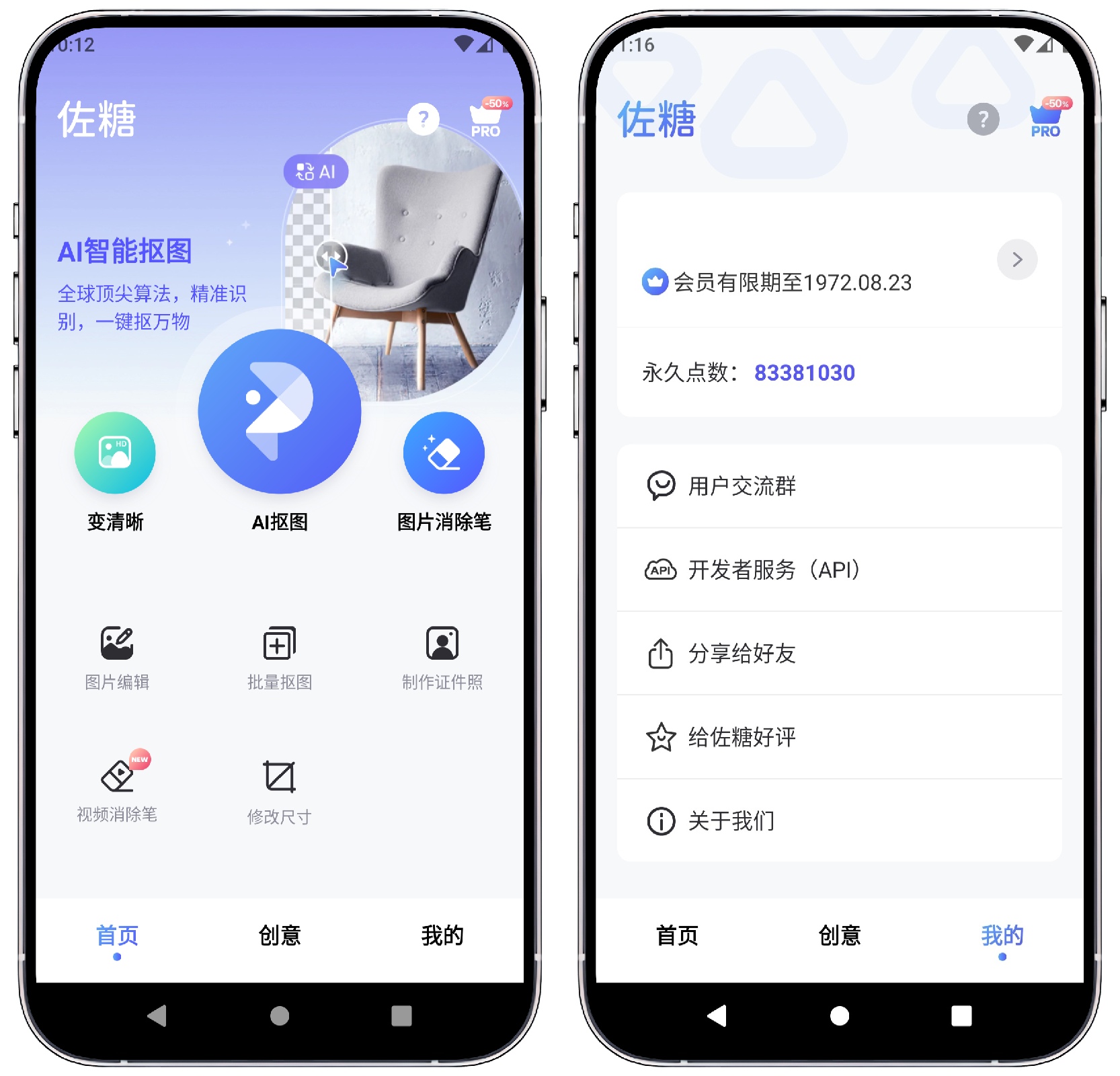 微信图片_20240221222414.jpg