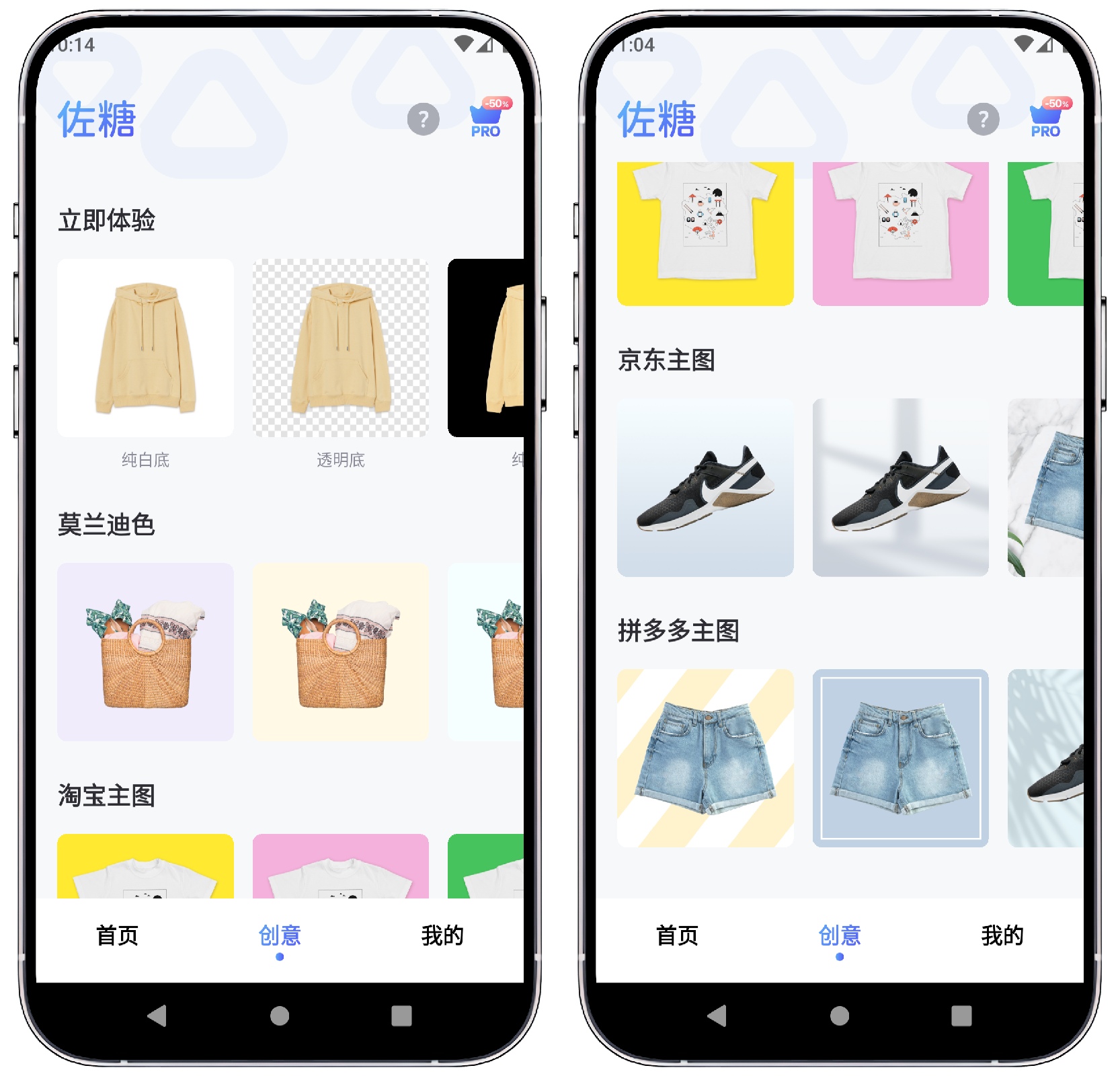 微信图片_20240221222425.jpg