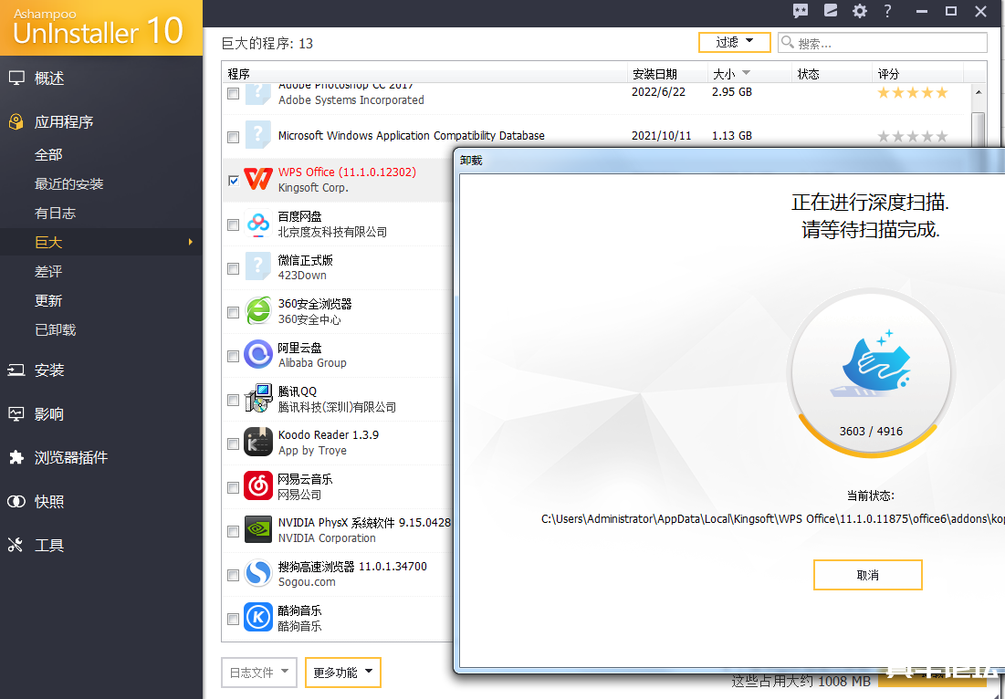 QQ图片20240226095643.png