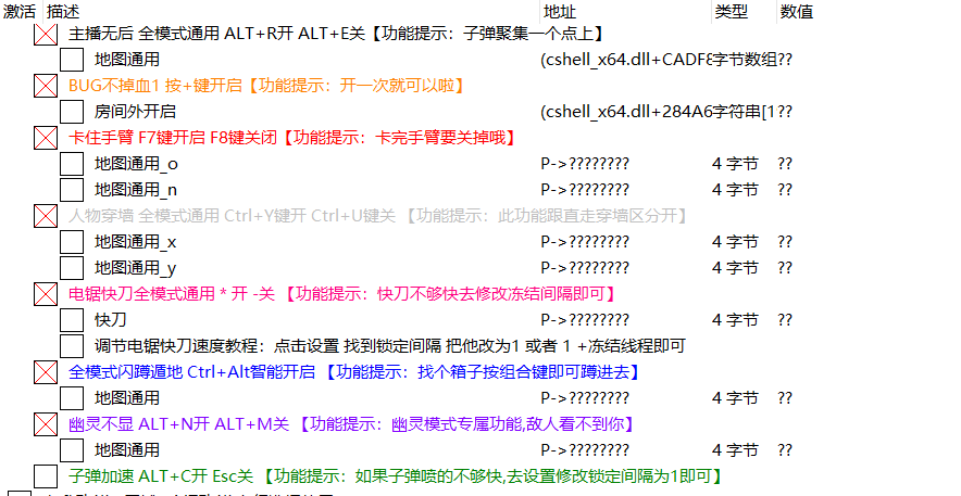 150155bv00ige69pgg8h83.png