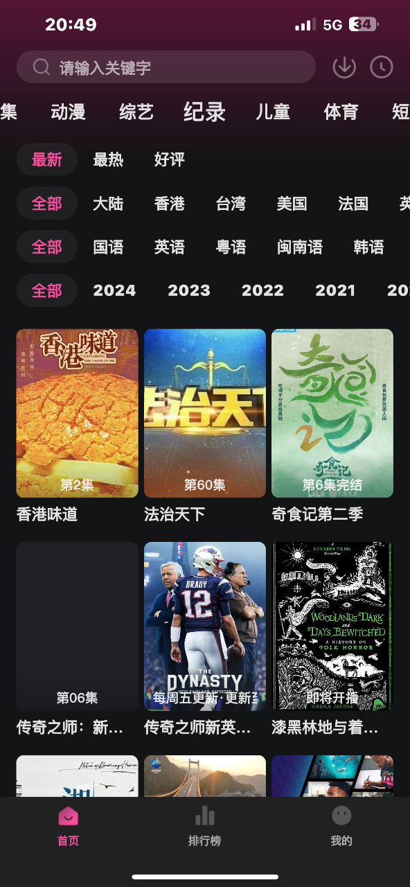 IMG_1107.png