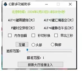 2bbea14e650a40471ebf5c34da7f9904.jpeg