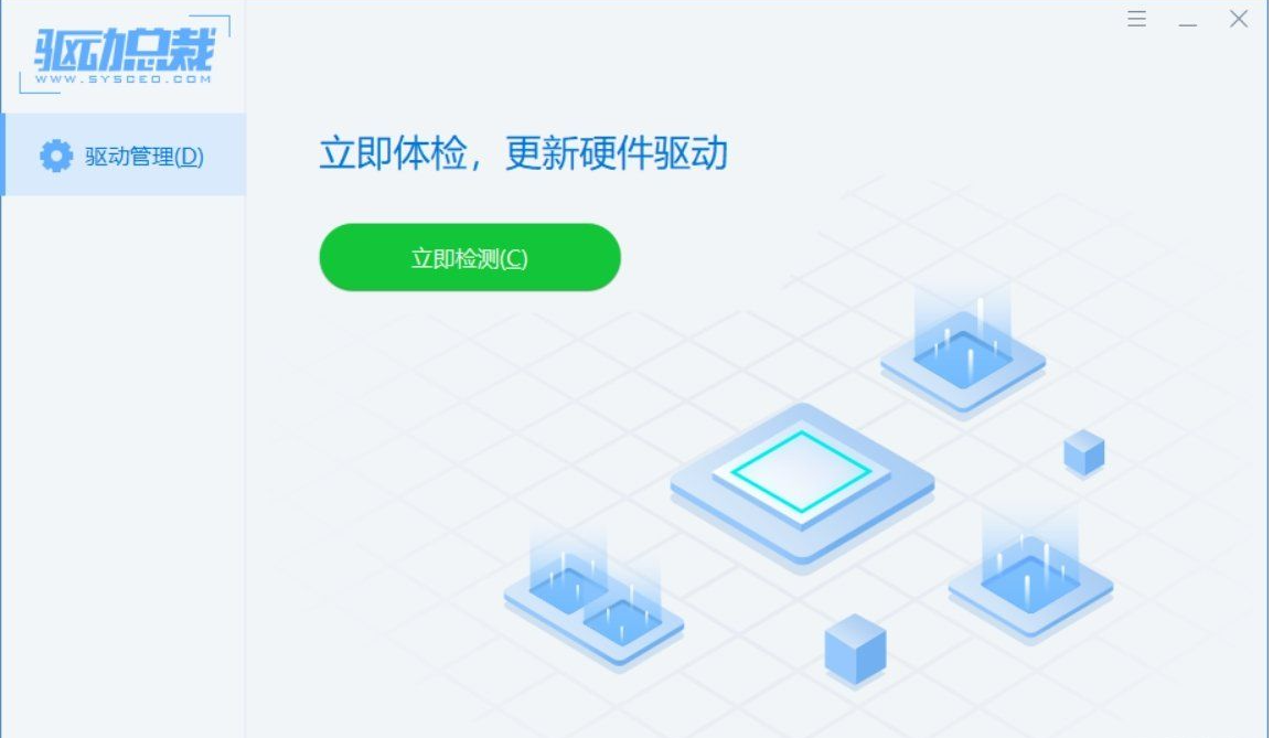 微信图片_20240305001040.png