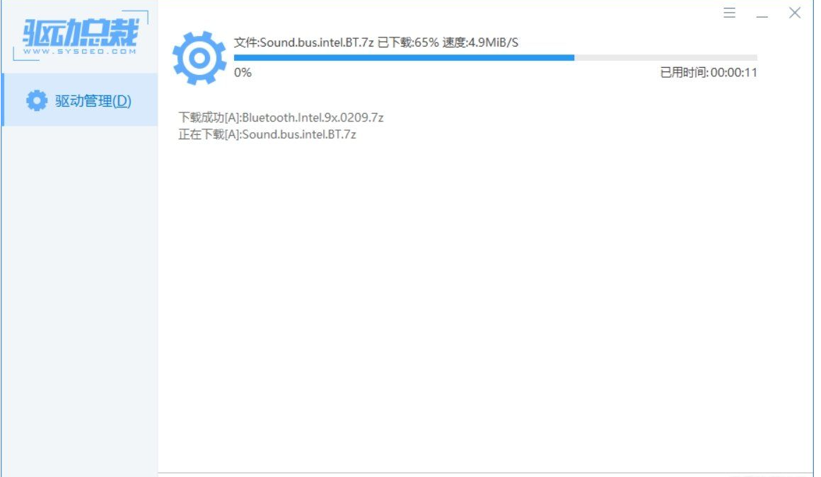 微信图片_20240305001058.png