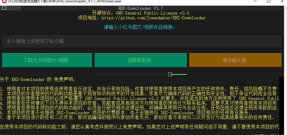 微信图片_20240305002253.png