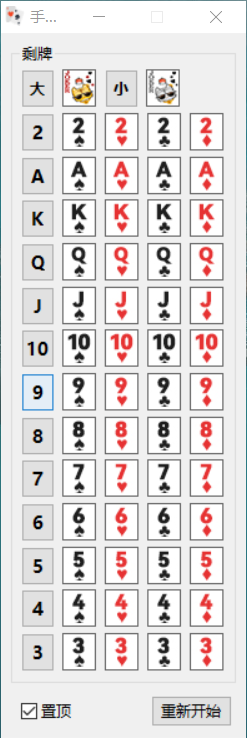 CTF~IOA`U5C16PX]OM2WP$O.png