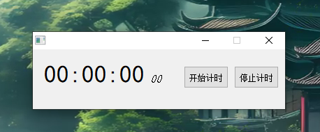 I]~C`DPF%}LD`G[I}IP6j.png