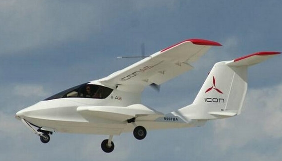 ICON A5.png