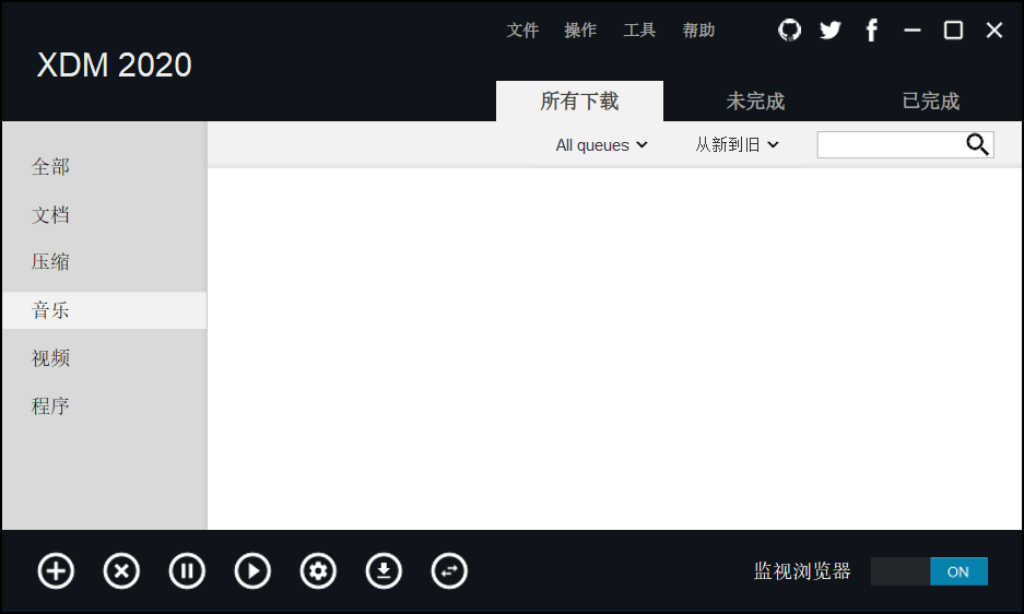 QQ图片20240314173102.png