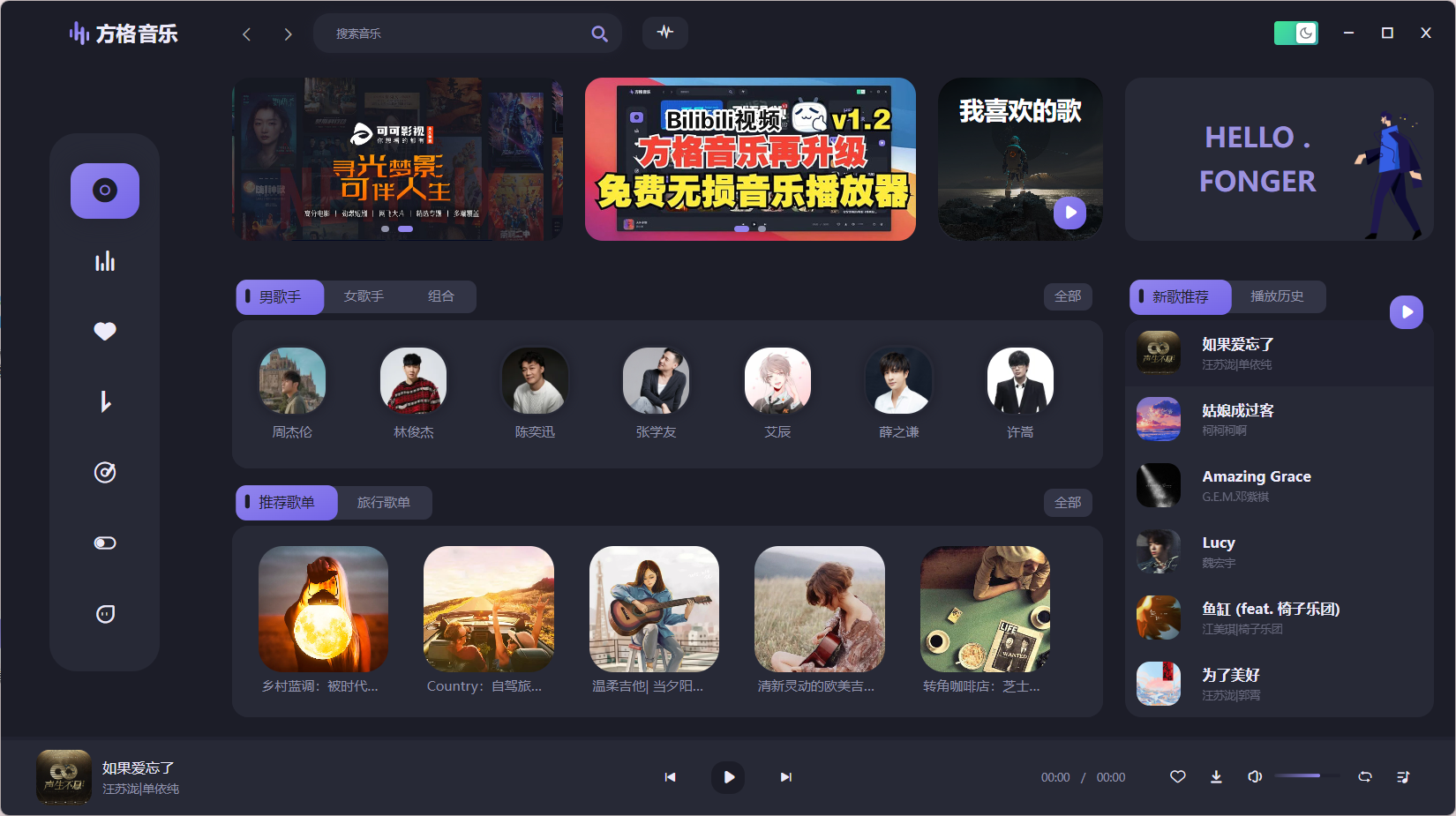 QQ图片20240314173341.png