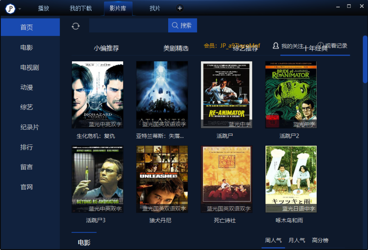 QQ图片20240314173646.png