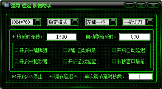 W7UXD)ZT60CT8J5KF}2ZLOW.png