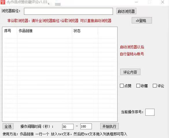 2e5b3a0db548397e8ea07cd573ad1864.jpeg