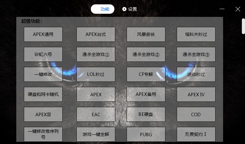 钱钱钱钱钱钱20240508000348.png
