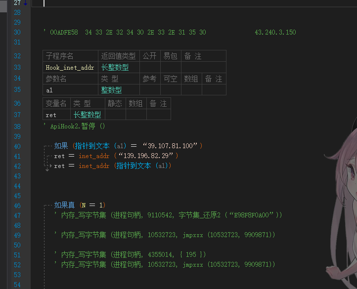 QQ截图20240511232143.png