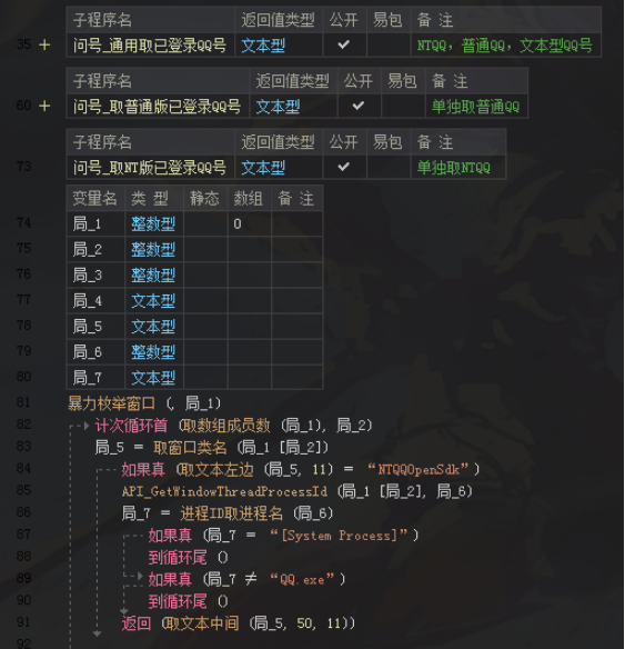 989.png