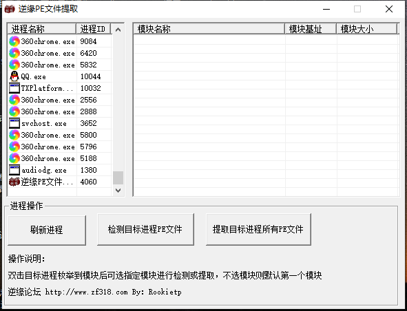5B1TGKCAN379}4}6)NZP{KR.png