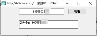 界面