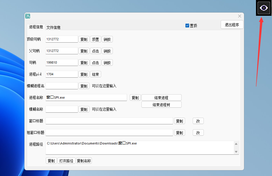 e8fc7a76-5077-45e7-8dd6-9ec4ed7edf7b.png