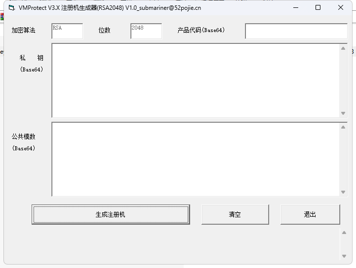 QQ截图20240705105359.png