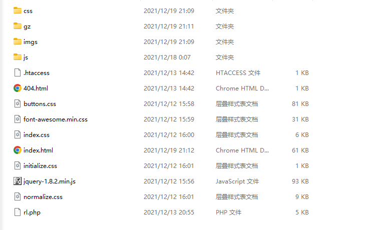 QQ截图20240705105802.png
