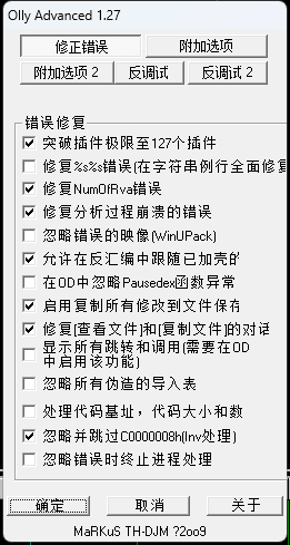 QQ截图20240705111219.png