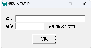 QQ截图20240705113221.png