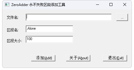 QQ截图20240705113145.png