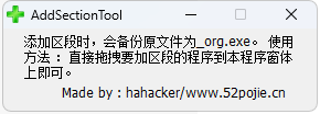 QQ截图20240705113102.png