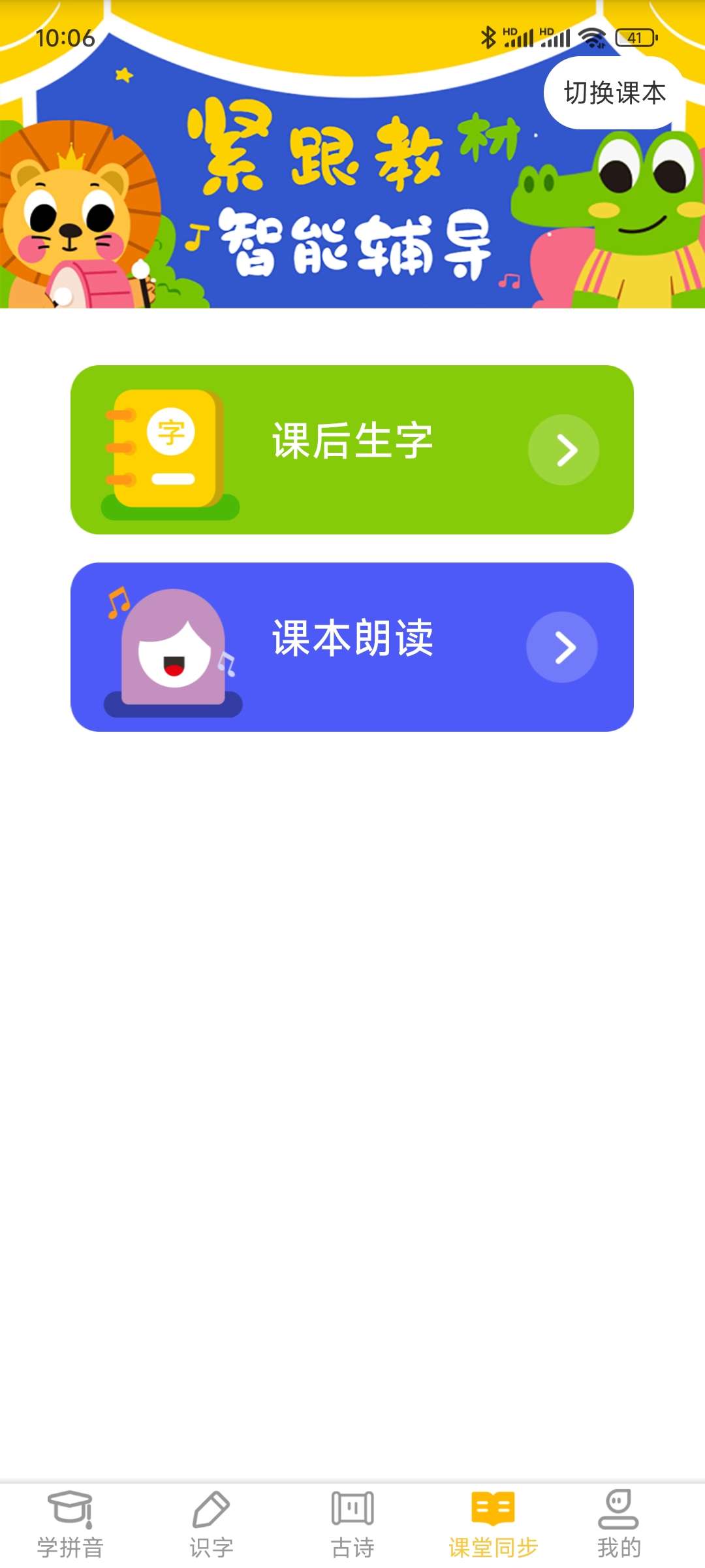 1722439837787.jpg