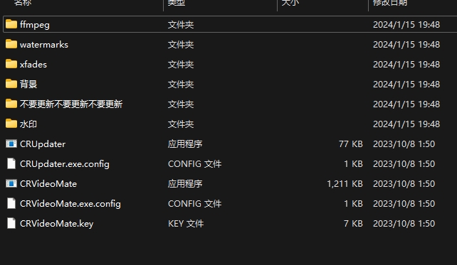 微信截图_20240801194825.png